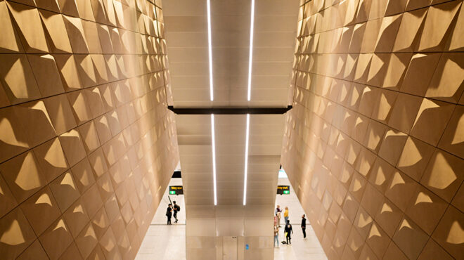 το-μέλλον-563195875