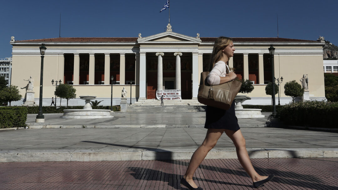 η-οδύσσεια-ενός-νέου-πτυχιούχου-αν-563193859