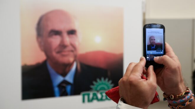 ο-ανδρέας-δεν-έλεγε-ποτέ-όχι-563186752