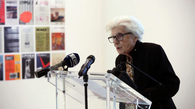 τζούλια-δημακοπούλου-πέθανε-η-ιδρύτρ-563187772