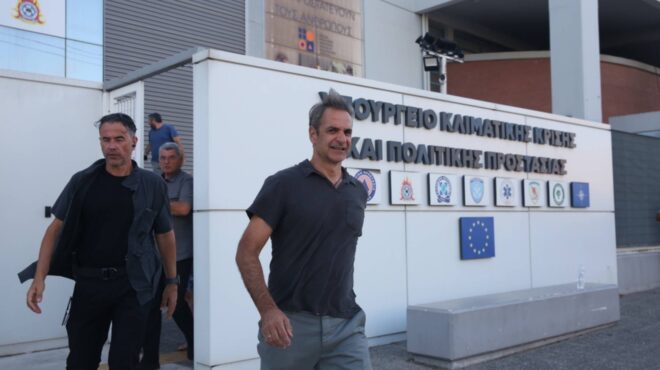 πυρκαγιές-σύσκεψη-υπό-τον-κυρ-μητσοτά-563171089