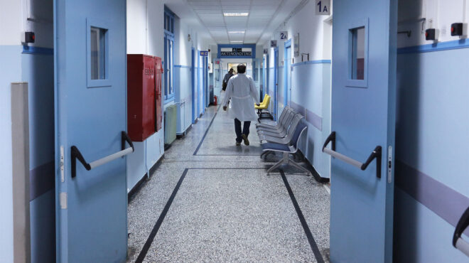 αναβάθμιση-των-γραφείων-παραπόνων-το-563185204