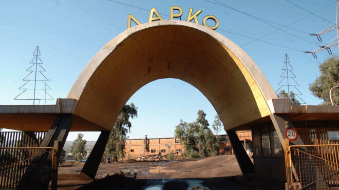 λαρκο-ακαρποι-οι-διαγωνισμοί-πώλησης-563160250