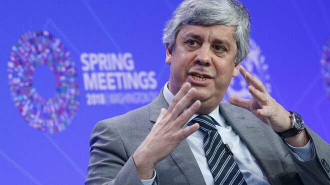 ερχεται-νέα-μείωση-των-επιτοκίων-του-ε-563196637