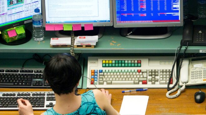 μαύρος-αύγουστος-για-το-χρηματιστή-563194783