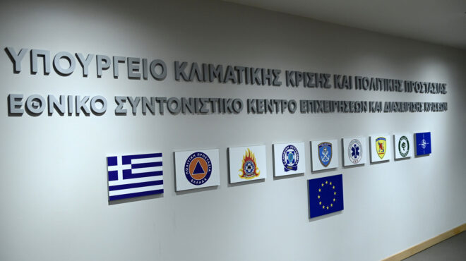 πρόγραμμα-αιγισ-εχει-δημοπρατηθεί-τ-563182234