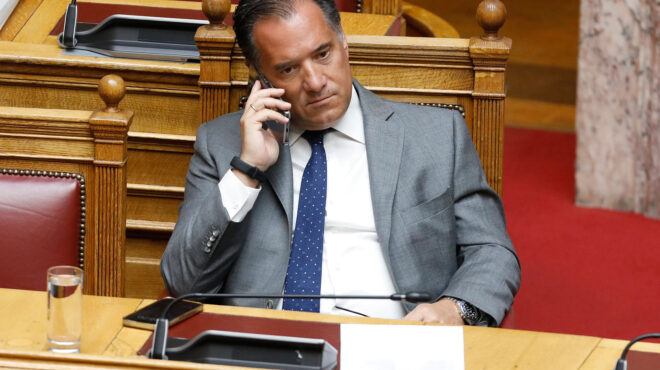 γεωργιάδης-εμπαθής-και-συκοφαντική-η-563178076