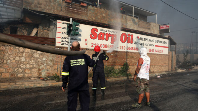 βορειοανατολική-αττική-απαγόρευση-χ-563169907