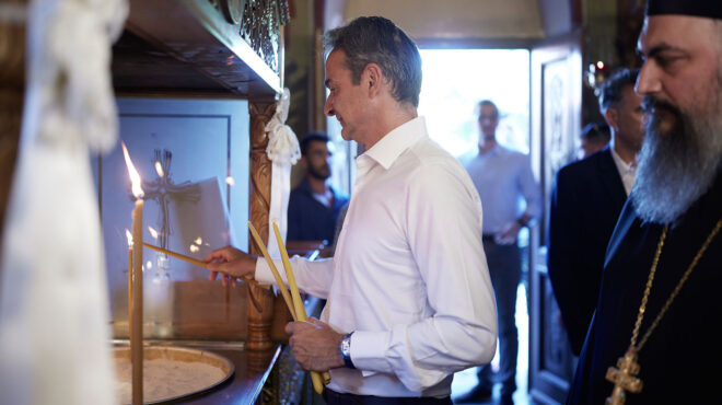 αλλαγή-προορισμού-563174497