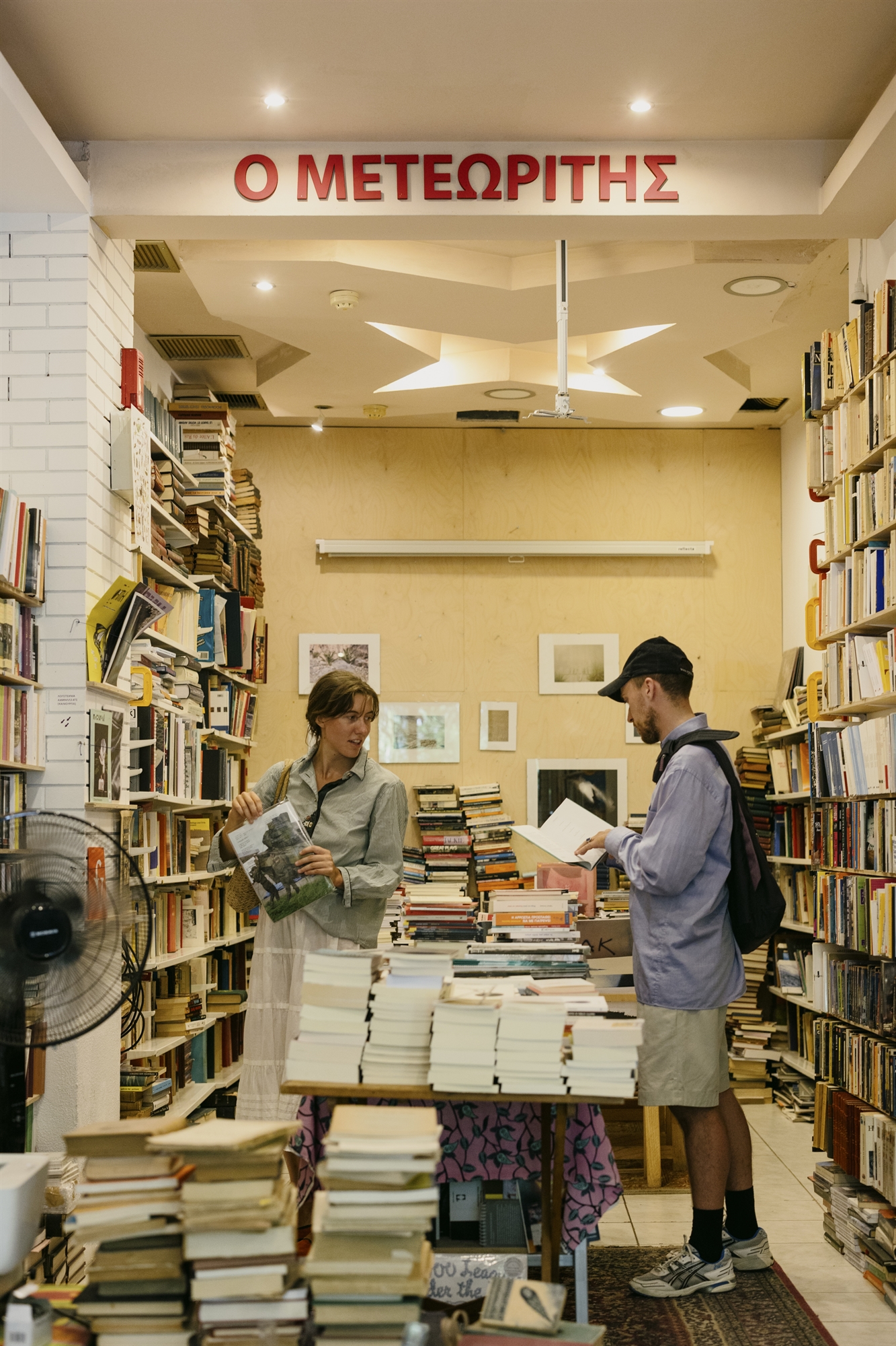 Βιβλιοπωλεία κόντρα στο ψηφιακό ρεύμα-3