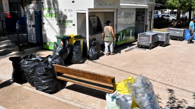 ερχονται-πρόστιμα-για-τα-απορρίμματα-563185912