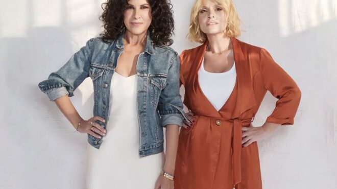 πού-βγαίνουμε-σήμερα-παρασκευή-προτά-563194495