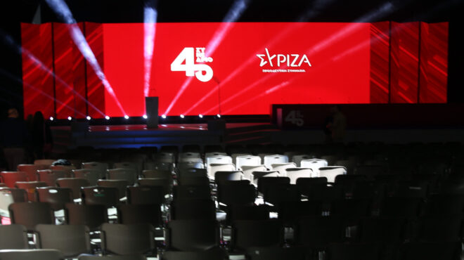 συντροφικό-παστίτσιο-563189092