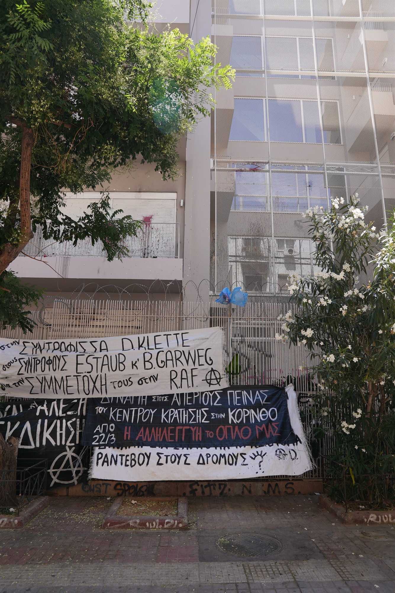 Εξάρχεια: Επενδυτές στο άβατο-1