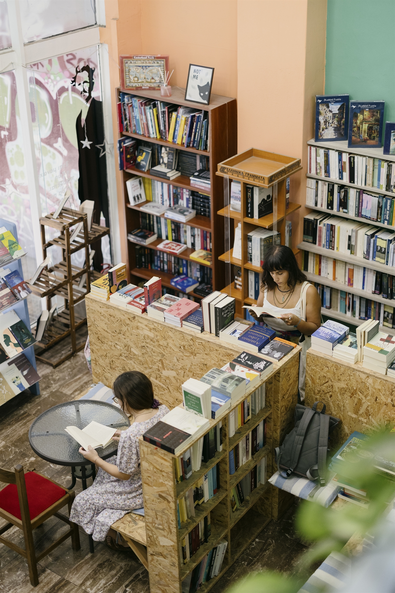 Βιβλιοπωλεία κόντρα στο ψηφιακό ρεύμα-1