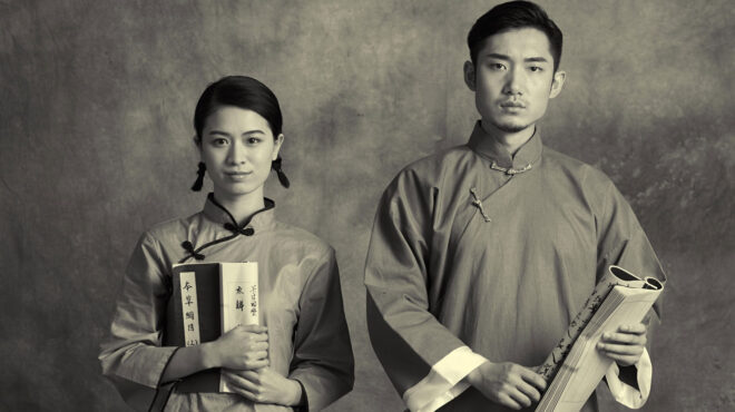 90-χρόνια-πριν-13-8-1934-563171023