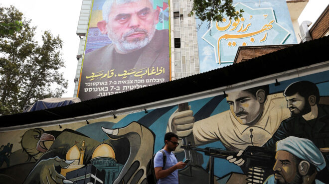 μέση-ανατολή-ιρανικό-όχι-στις-εκκλή-563172466