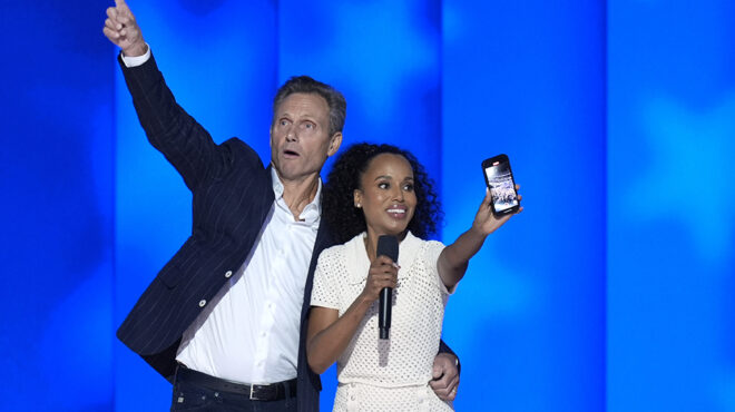 ο-πρόεδρος-των-ηπα-και-ο-έρωτάς-του-563185753