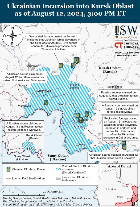 Ο ουκρανικός στρατός προωθήθηκε κατά 800 τετρ. χλμ. στην περιφέρεια Κουρσκ-1