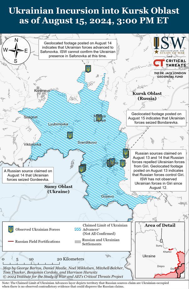 Ουκρανία: Βίντεο από την εισβολή των ουκρανικών δυνάμεων στο Κουρσκ-3