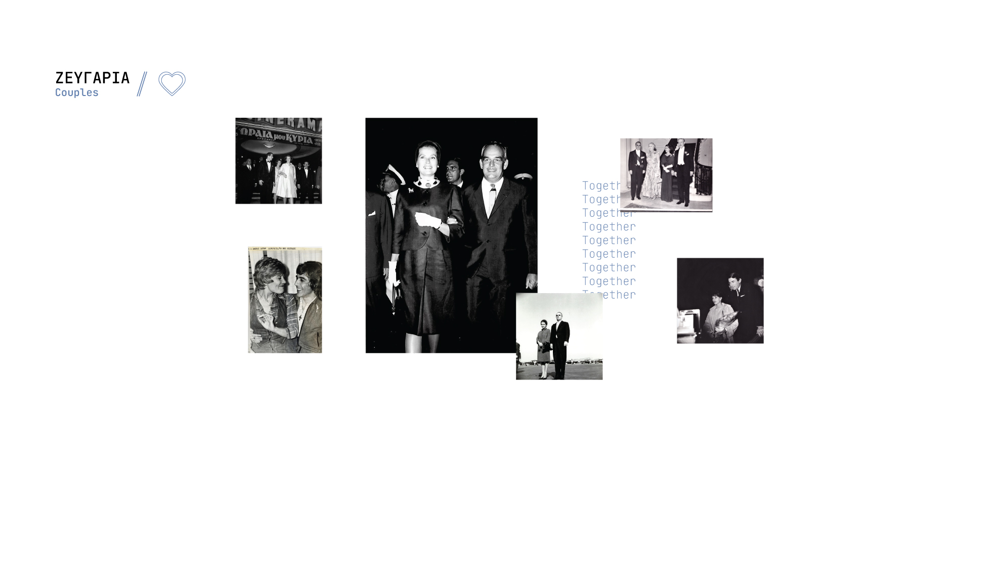 Έκθεση Φωτογραφίας στα Φιλιατρά αφιερωμένη στη γυναίκα με τη συμμετοχή του Μουσείου Τηλεπικοινωνιών του Ομίλου ΟΤΕ-1