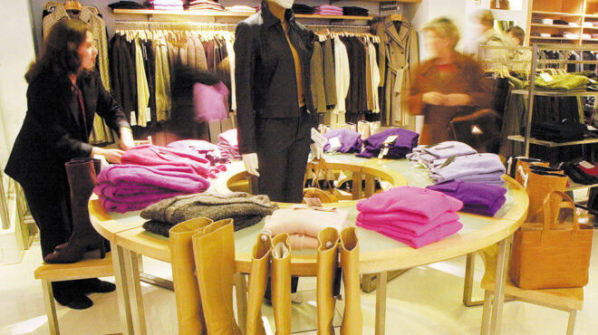 τα-σημάδια-επιβράδυνσης-της-κατανάλω-563166043