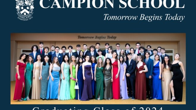 το-campion-γιορτάζει-τα-καλύτερα-αποτελέσμα-563156107