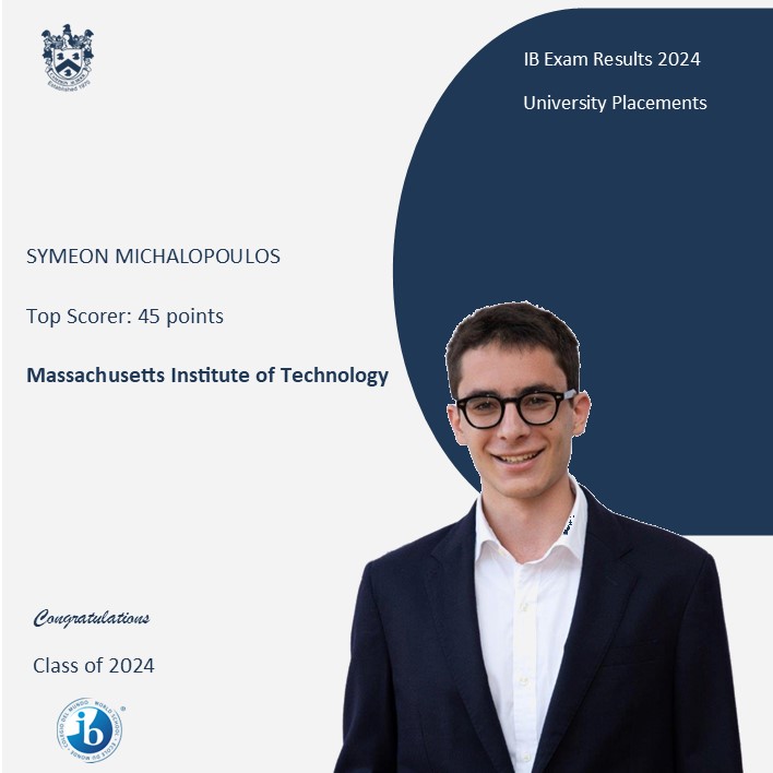 Το Campion γιορτάζει τα καλύτερα αποτελέσματά του σε μια χρονιά χωρίς ειδικές συνθήκες λόγω του COVID!-1