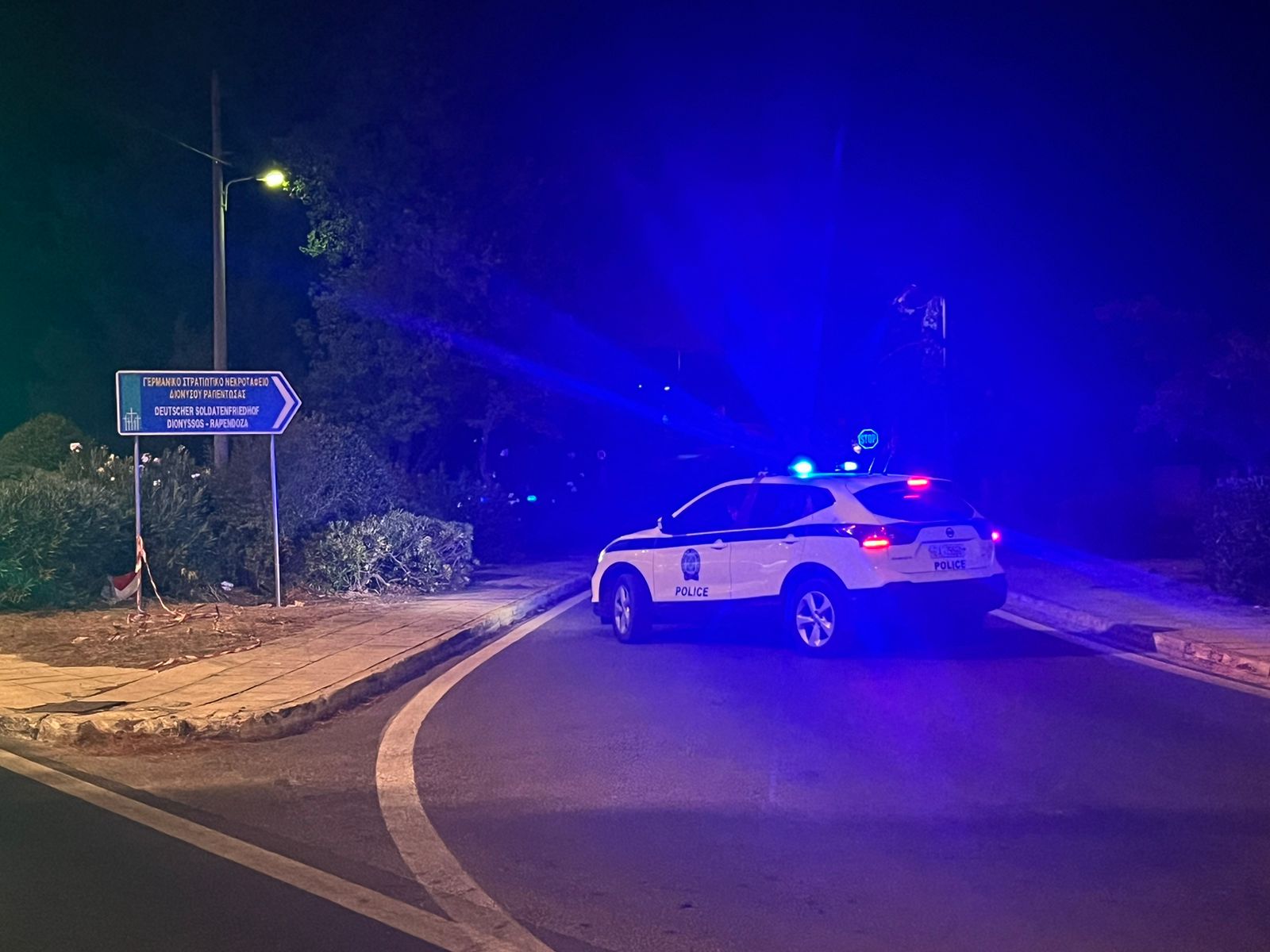 «Κάθε φορά που βλέπαμε το βουνό, λέγαμε “είναι θέμα χρόνου το πότε θα καεί”»-3