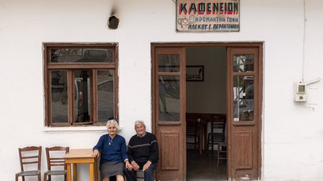 ο-γύρος-της-κρήτης-σε-20-καφενέδες-563188000