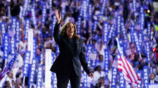 κάμαλα-χάρις-και-επισήμως-υποψήφια-τω-563184781