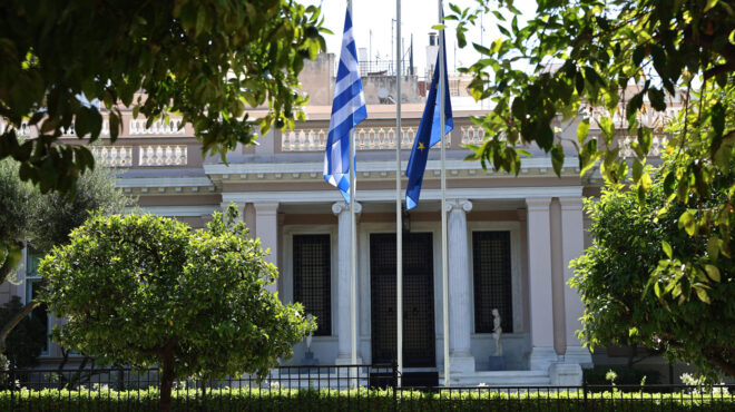 το-ταμείο-μαξίμου-για-τα-πεπραγμένα-563183074