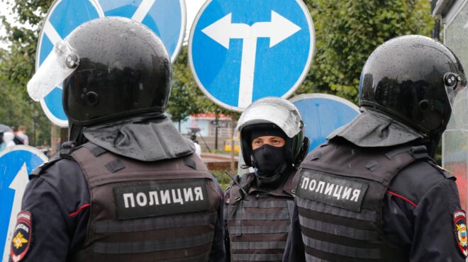 ρωσία-απαγορεύτηκε-η-λειτουργία-του-ι-563160358