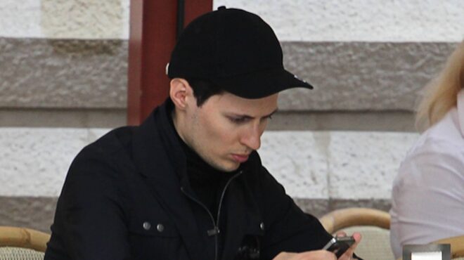 προειδοποιητικό-σήμα-μέσω-του-telegram-563191954