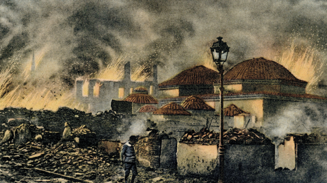 σαν-σήμερα-18-αυγούστου-1917-η-μεγάλη-πυρκ-563176318