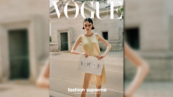 h-vogue-greece-σεπτεμβρίου-ταξιδεύει-στις-ευρωπα-563188300