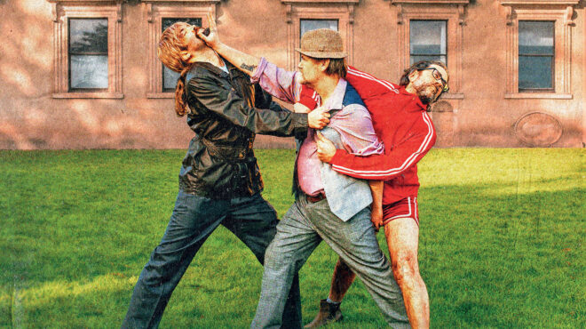 είναι-το-νέο-άλμπουμ-των-beak-ότι-καλύτερο-563193706