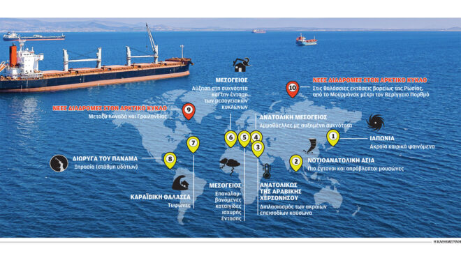to-λιμάνι-του-πειραιά-ξεπέρασε-ως-παγκόσ-563168656