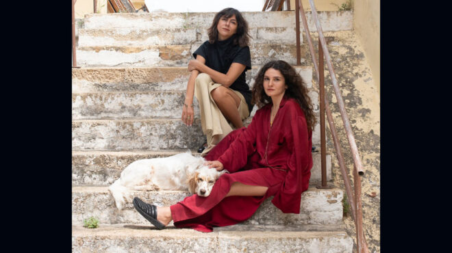 perasma-οι-διεθνείς-φιλότεχνοι-ανακαλύπτ-563177563