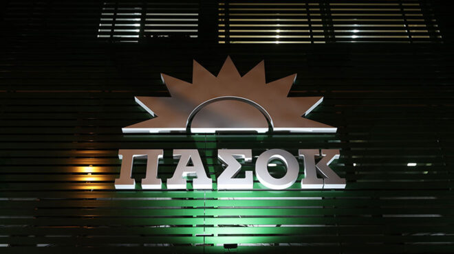 πασοκ-ενα-πάρτι-γενεθλίων-με-έξι-τούρτ-563187526