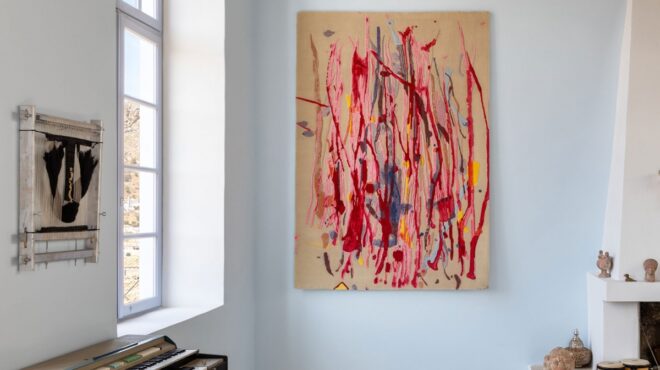 πού-βγαίνουμε-σήμερα-τρίτη-προτάσεις-563189329