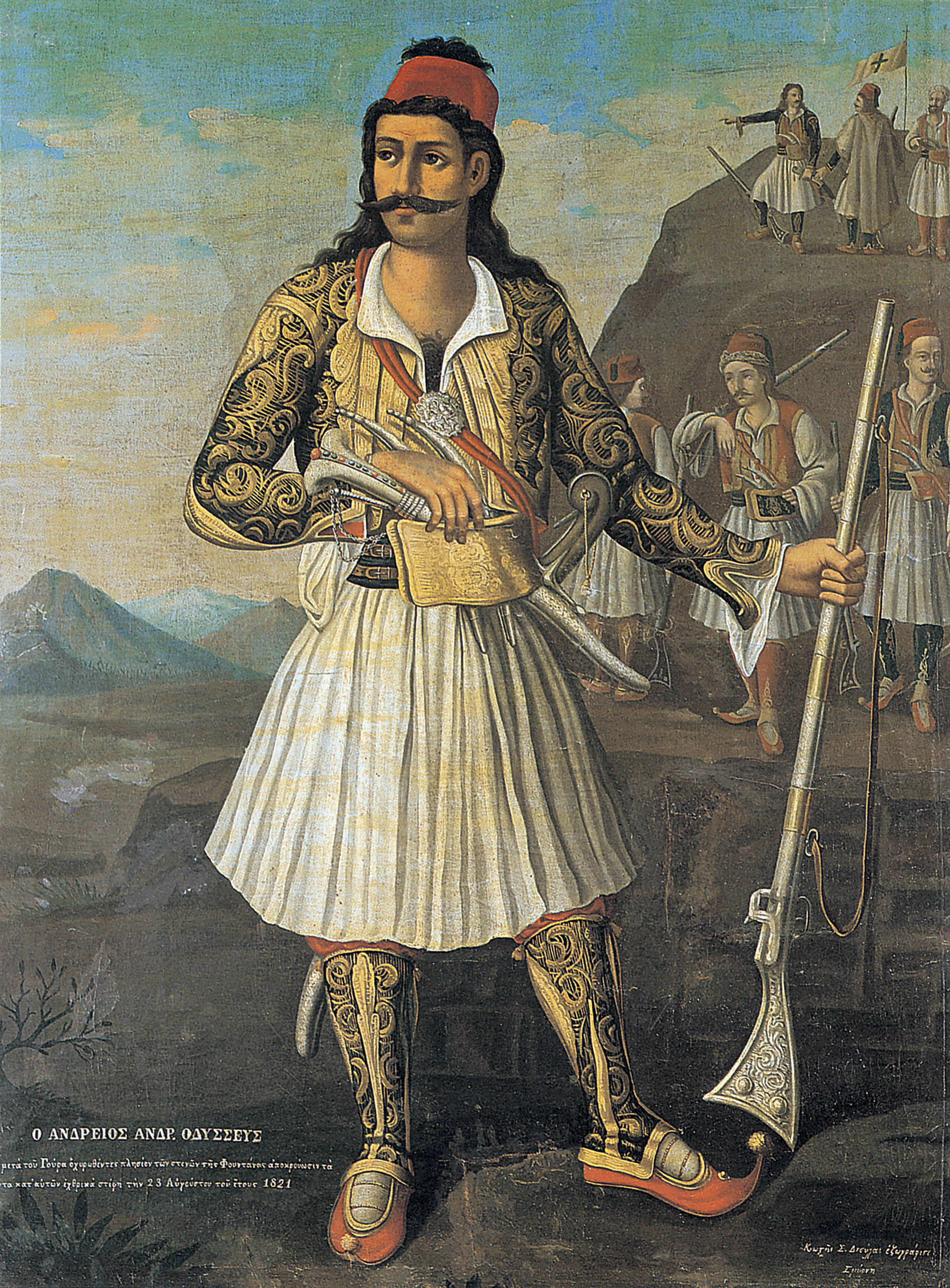 Οδυσσέας Ανδρούτσος – Από τη δόξα στην καταστροφή-8