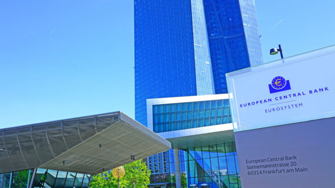 αναβάθμισε-τις-εκτιμήσεις-για-τα-κέρδ-563168671