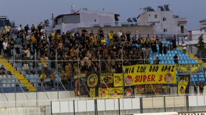 αδεια-λειτουργίας-σε-οκτώ-λέσχες-φιλά-563184565