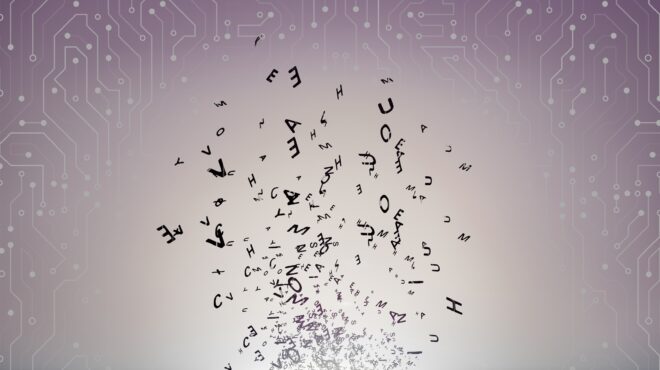 η-γλώσσα-δεν-απειλείται-από-την-τεχνο-563179381