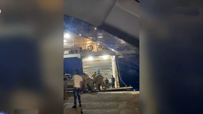 συνελήφθη-ο-καπετάνιος-του-πλοίου-στη-563174677