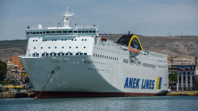 εκπτώσεις-σε-εισιτήρια-για-νεοδιορισ-563180800