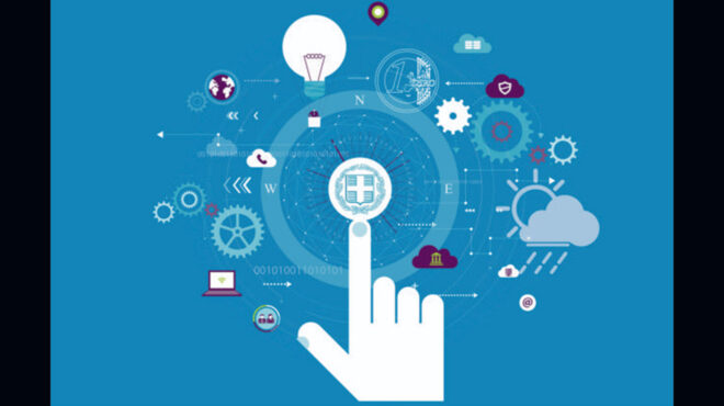 αυτός-δεν-είναι-ήλιος-είναι-φλόγιστρ-563187550