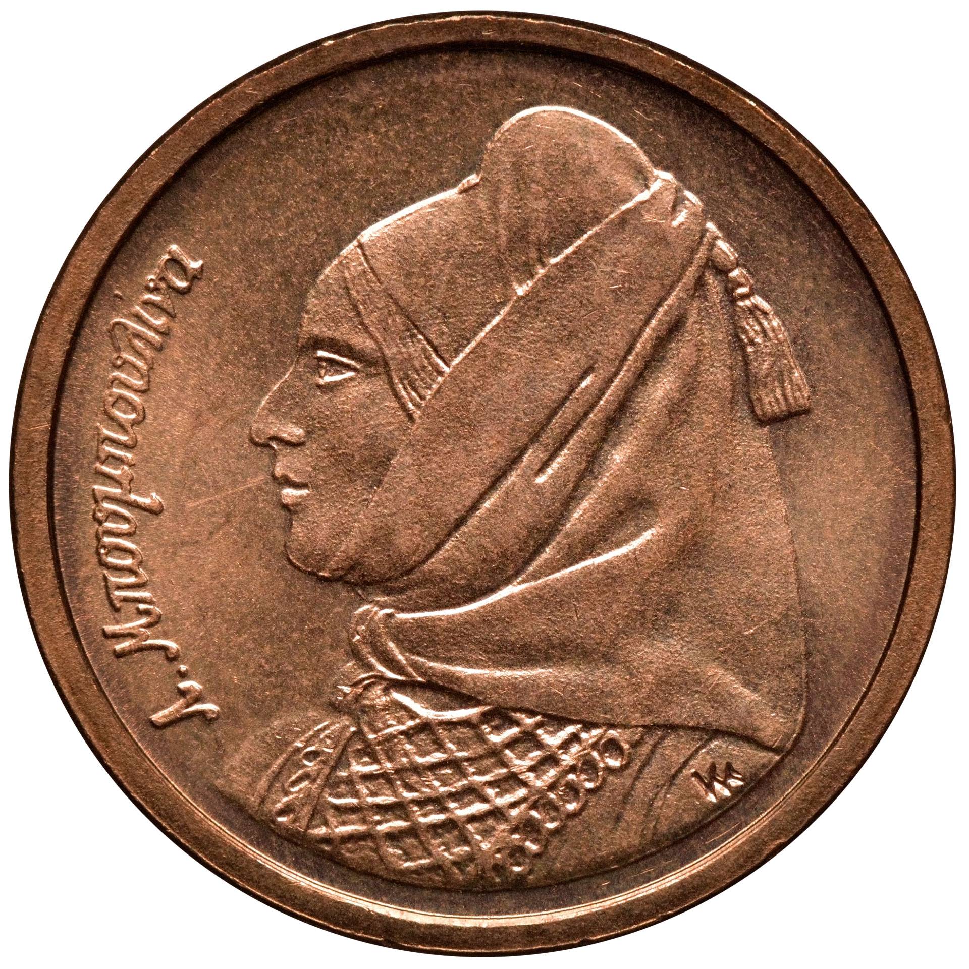 Λασκαρίνα Μπουμπουλίνα – Η ατίθαση αμαζόνα της Εθνεγερσίας-11