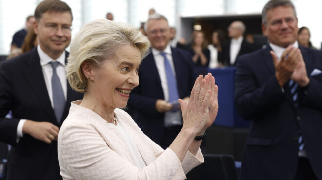 τελική-ευθεία-για-τα-χαρτοφυλάκια-της-563197879